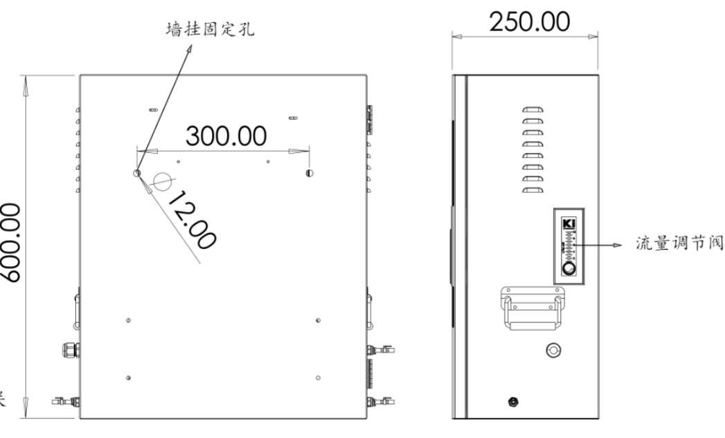 二次供水水質監測系統